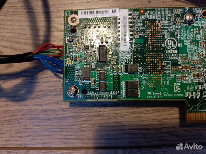 Сервер supermicro 815-7