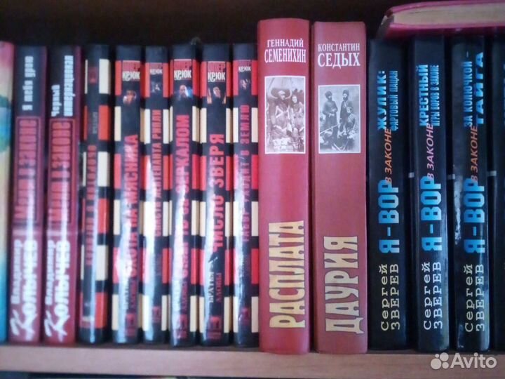 Книги в состоянии новых