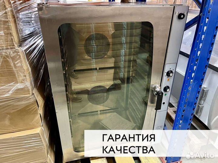 Печь конвекционная электрическая eksi E111 GX