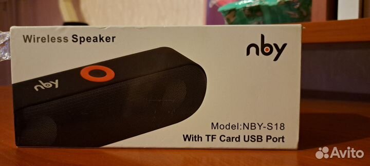 Блютуз колонка