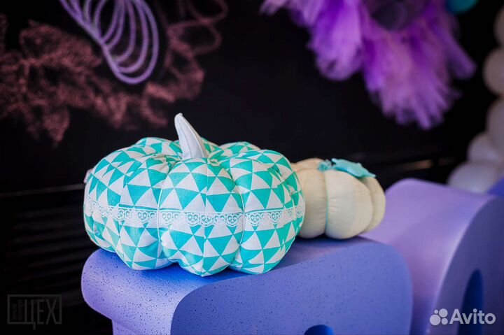 Тыква декоративная