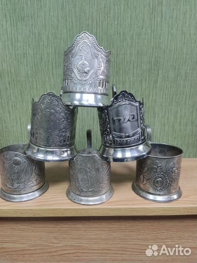 Подстаканники мельхиор клеймо СССР