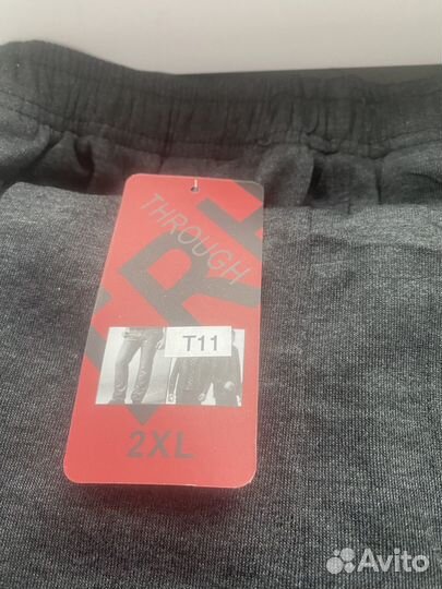 Мужские спортивные штаны/штаны мужские