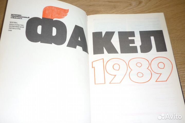 Книги полезные