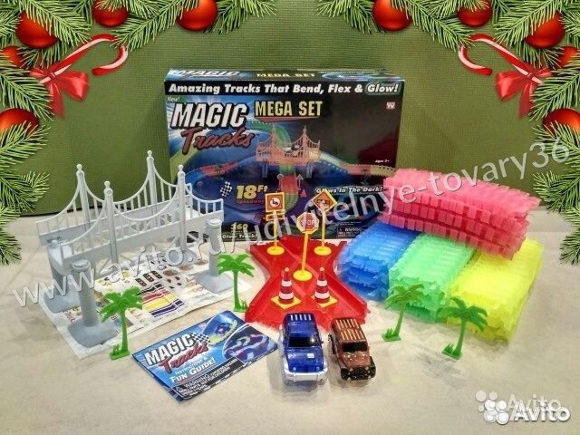 Magic tracks 366 деталей с мостом