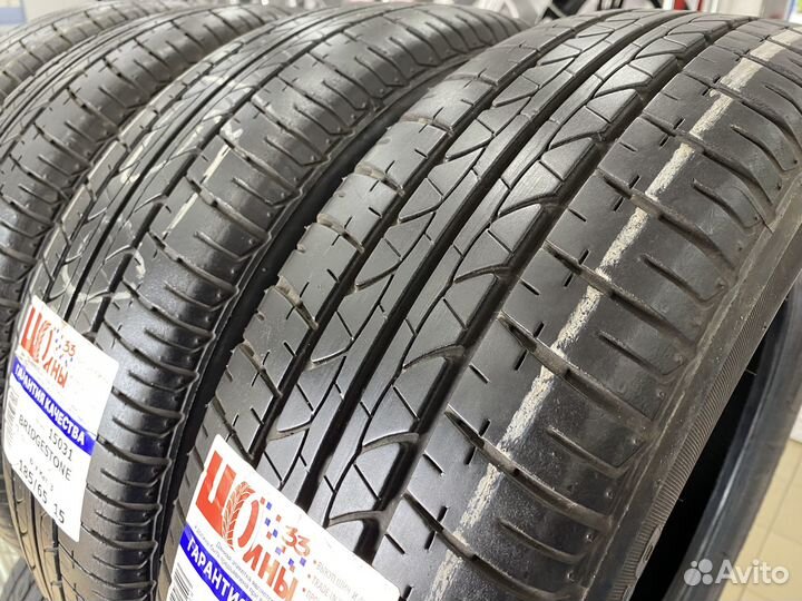 Bridgestone B250 185/65 R15