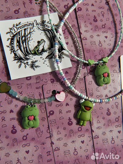 Чокер Цитаты