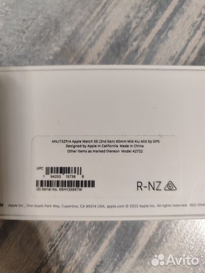 Apple watch SE gen 2 40mm