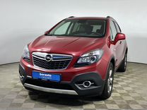 Opel Mokka, 2013, с пробегом, цена 1 069 900 руб.
