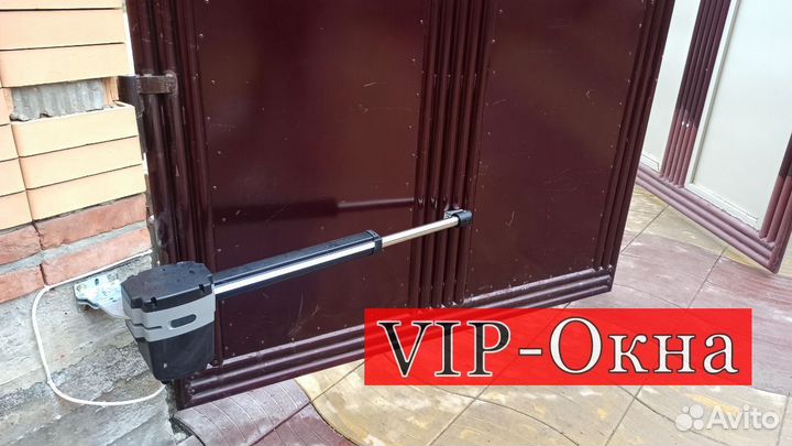 Автоматика для ворот