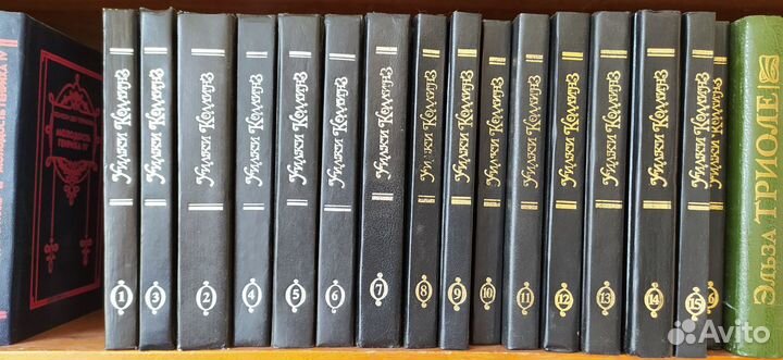 Продам 16 томов уилки коллинз 1992 г