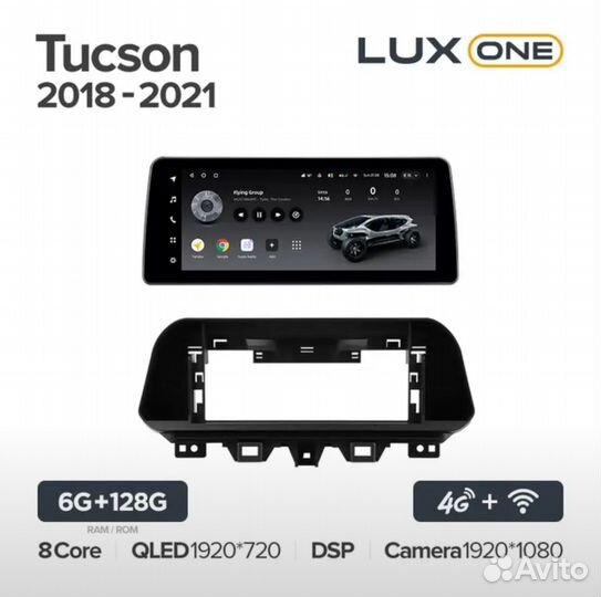 Магнитола Teyes LuxOne 6/128 на Hyundai Tucson 18+