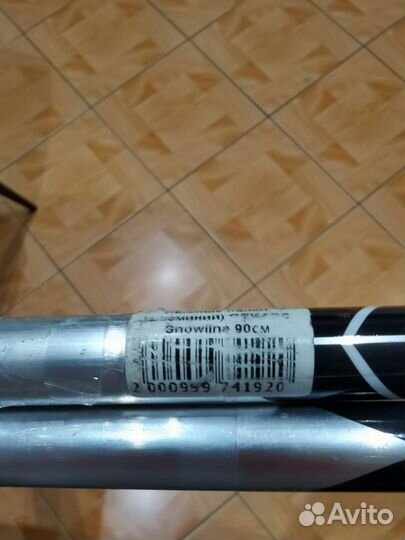 Лыжные палки