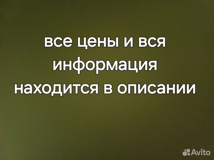 My little pony нрфб фанко минис