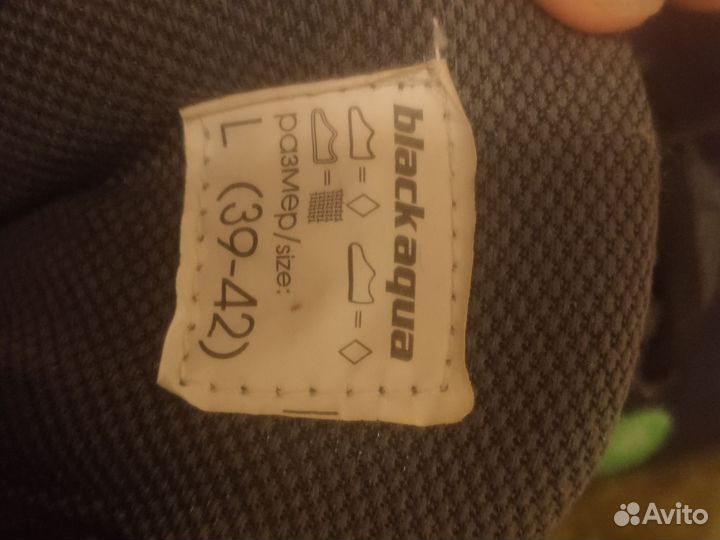 Коньки раздвижные подростковые 39-42