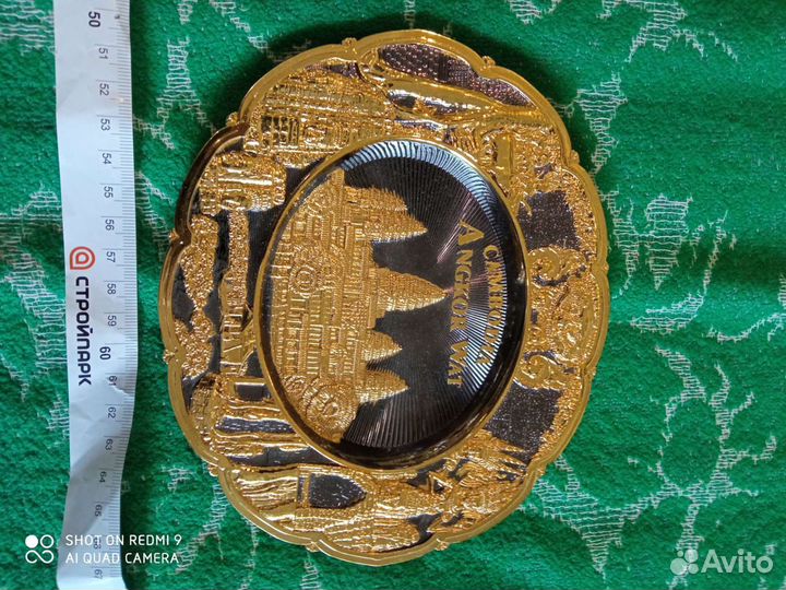 Тарелка Санья Камбоджа