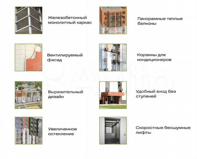 1-к. квартира, 39,9 м², 3/8 эт.