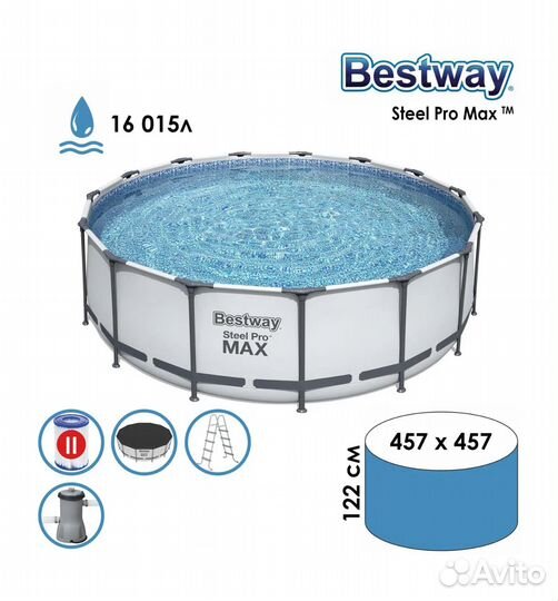 Новый каркасный бассейн Bestway 457*122