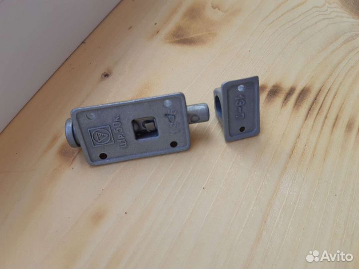 Защелка накладная СССР