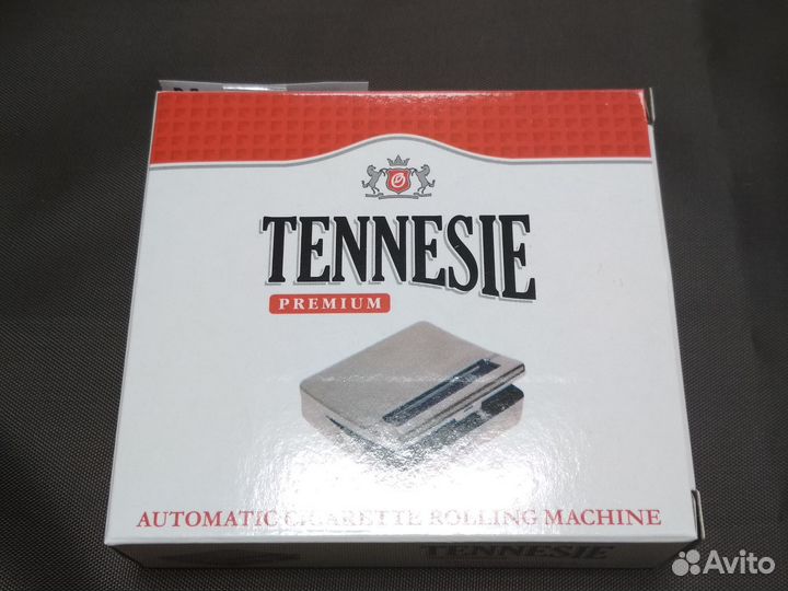 Машинки, гильзы,бумага