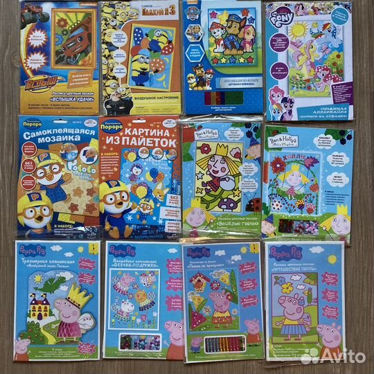 Наборы для творчества Пеппа, My little pony, Вспыш