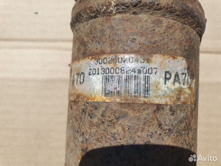 Карданный вал Toyota Rav 4 внедорожник 1AZ 2000