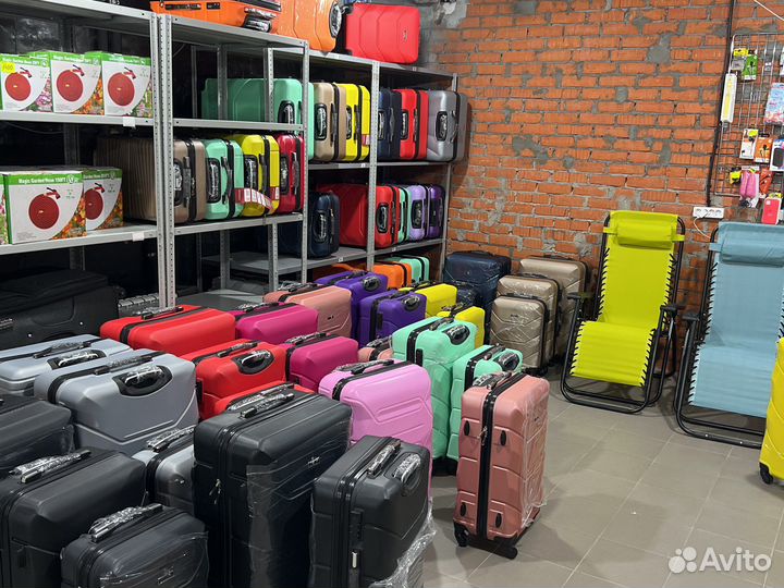 Интернет магазин на авито