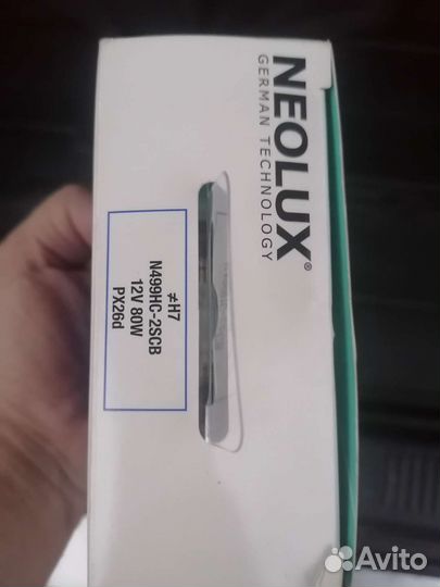 Лампа галогенная