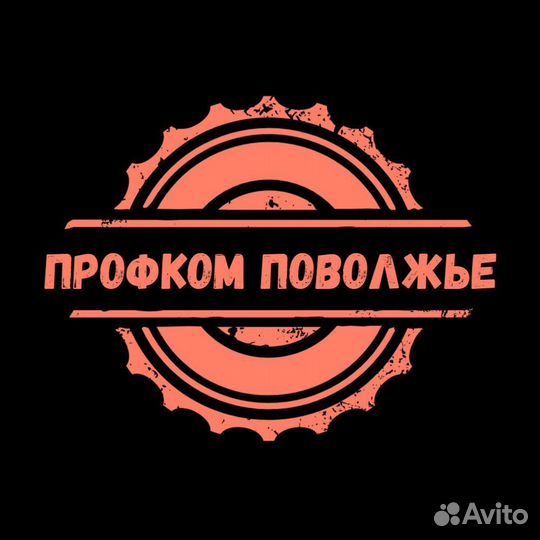 Оператор наладчик чпу