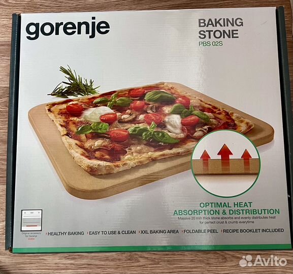 Набор для приготовления блюд на камне