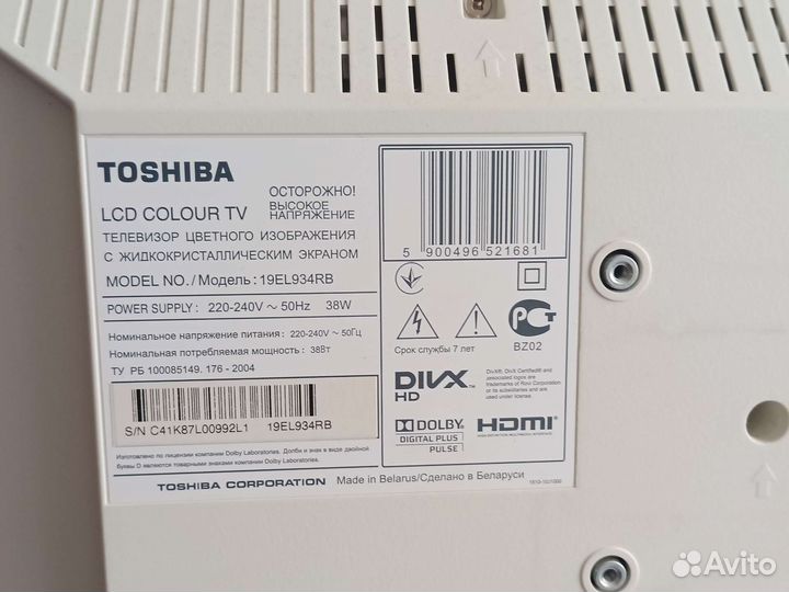 Телевизор toshiba