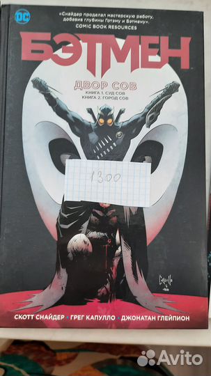 Продам книги за 50