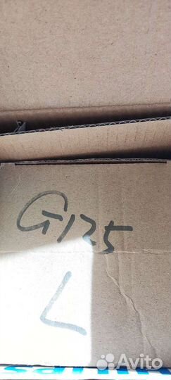 Лампа Эдисона