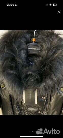 Куртка женская