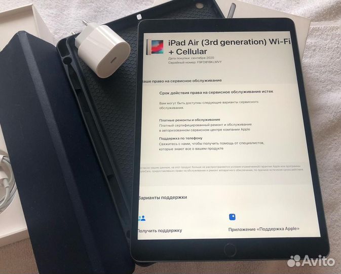 iPad Air 3 2020 10.5 64Gb+Cellular SIM