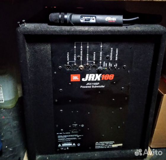 Напольная акустика