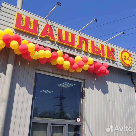 Наружная реклама, Изготовление, Монтаж