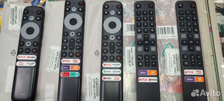 Пульты TCL с голосовым управлением