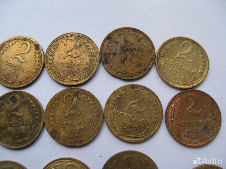 23 монеты по 2 копейки Советов без повтора