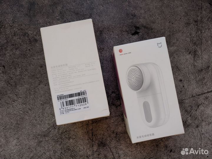 Машинка для удаления катышков Xiaomi