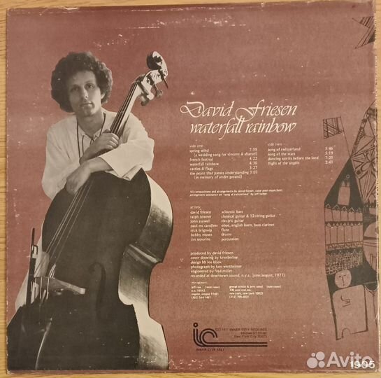 David Friesen. Jazz. Фирменный винил