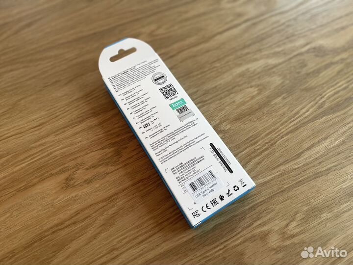 Кабель usb type c