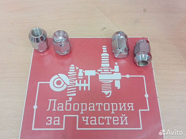 Гайка колесная 14х1.5х21х35