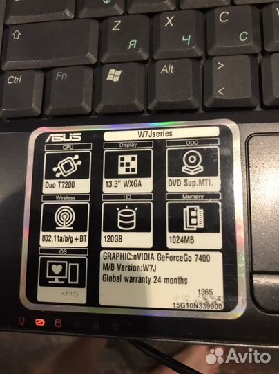 Ноутбук Asus w7