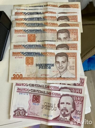 Банкноты с Кубы