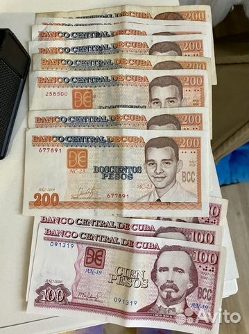 Банкноты с Кубы