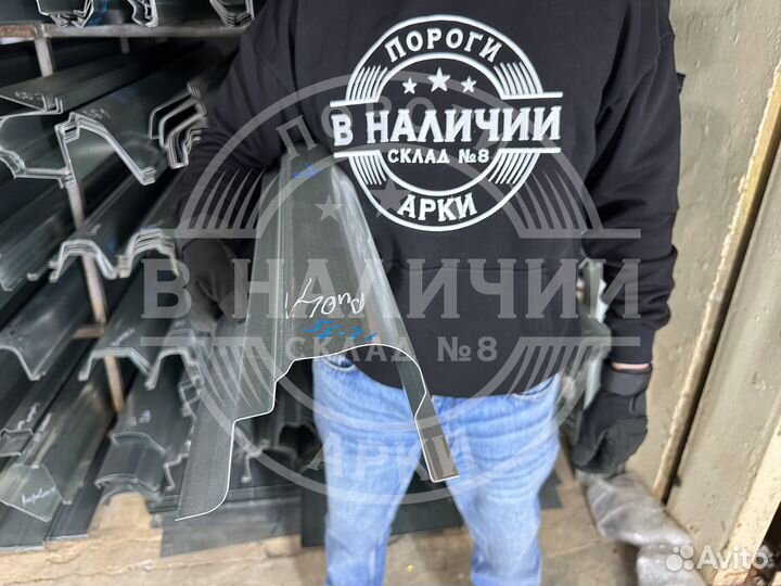 Левый порог Kia Rio 4