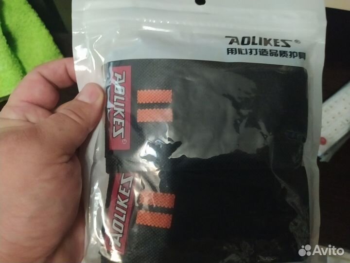 Напульсник