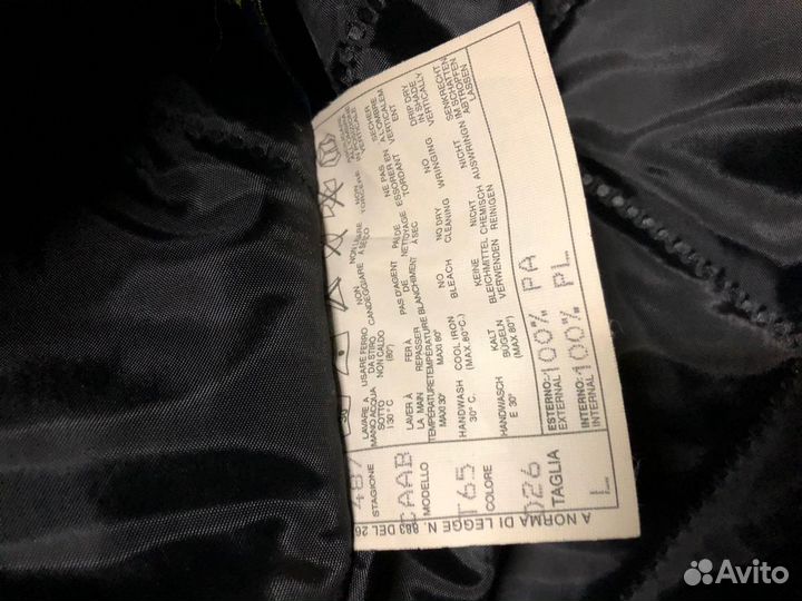 Мотокуртка Spidi DPS 02-03 Airbag Venture