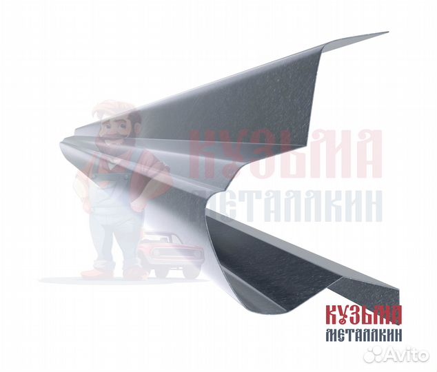 Порог для Рапид